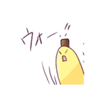 フルーツ・アニマルゥゥズ！！（個別スタンプ：3）