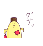 フルーツ・アニマルゥゥズ！！（個別スタンプ：5）