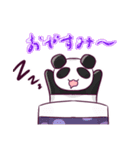 フルーツ・アニマルゥゥズ！！（個別スタンプ：8）