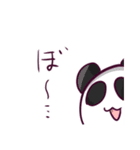 フルーツ・アニマルゥゥズ！！（個別スタンプ：11）