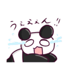 フルーツ・アニマルゥゥズ！！（個別スタンプ：12）