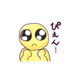 フルーツ・アニマルゥゥズ！！（個別スタンプ：14）
