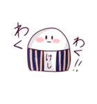 フルーツ・アニマルゥゥズ！！（個別スタンプ：19）