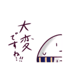 フルーツ・アニマルゥゥズ！！（個別スタンプ：20）