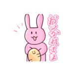 フルーツ・アニマルゥゥズ！！（個別スタンプ：23）