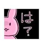 フルーツ・アニマルゥゥズ！！（個別スタンプ：24）