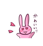フルーツ・アニマルゥゥズ！！（個別スタンプ：25）