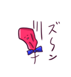 フルーツ・アニマルゥゥズ！！（個別スタンプ：30）