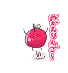 フルーツ・アニマルゥゥズ！！（個別スタンプ：32）