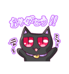 フルーツ・アニマルゥゥズ！！（個別スタンプ：34）