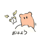 おばけとこどもたち（個別スタンプ：2）