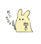 おばけとこどもたち（個別スタンプ：4）