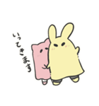 おばけとこどもたち（個別スタンプ：5）
