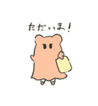 おばけとこどもたち（個別スタンプ：6）