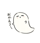 おばけとこどもたち（個別スタンプ：7）