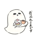 おばけとこどもたち（個別スタンプ：8）