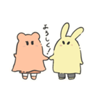 おばけとこどもたち（個別スタンプ：9）