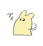 おばけとこどもたち（個別スタンプ：10）