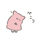 おばけとこどもたち（個別スタンプ：12）