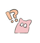 おばけとこどもたち（個別スタンプ：14）