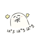 おばけとこどもたち（個別スタンプ：17）
