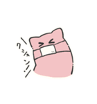 おばけとこどもたち（個別スタンプ：20）