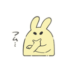 おばけとこどもたち（個別スタンプ：22）