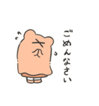 おばけとこどもたち（個別スタンプ：27）