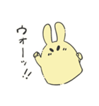 おばけとこどもたち（個別スタンプ：30）