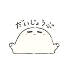 おばけとこどもたち（個別スタンプ：31）