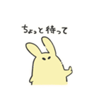 おばけとこどもたち（個別スタンプ：34）