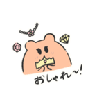 おばけとこどもたち（個別スタンプ：35）