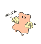 おばけとこどもたち（個別スタンプ：38）