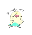 使えそうなインコ 1（個別スタンプ：4）