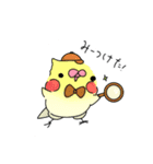 使えそうなインコ 1（個別スタンプ：14）