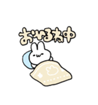 のんびりなうさぎ5（個別スタンプ：10）