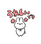のんびりなうさぎ5（個別スタンプ：15）