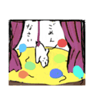 おもちこりーにょの「日常は愛」（個別スタンプ：4）