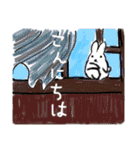 おもちこりーにょの「日常は愛」（個別スタンプ：5）