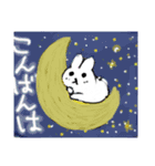 おもちこりーにょの「日常は愛」（個別スタンプ：6）