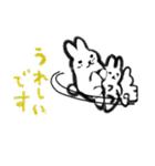 おもちこりーにょの「日常は愛」（個別スタンプ：8）
