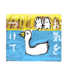 おもちこりーにょの「日常は愛」（個別スタンプ：10）