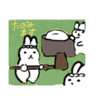 おもちこりーにょの「日常は愛」（個別スタンプ：12）