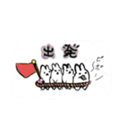 おもちこりーにょの「日常は愛」（個別スタンプ：14）