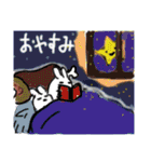 おもちこりーにょの「日常は愛」（個別スタンプ：15）