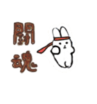 おもちこりーにょの「日常は愛」（個別スタンプ：17）