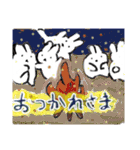 おもちこりーにょの「日常は愛」（個別スタンプ：20）