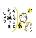 おもちこりーにょの「日常は愛」（個別スタンプ：21）