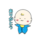 べびちゃん［こびへつらいver］（個別スタンプ：1）