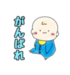 べびちゃん［こびへつらいver］（個別スタンプ：2）